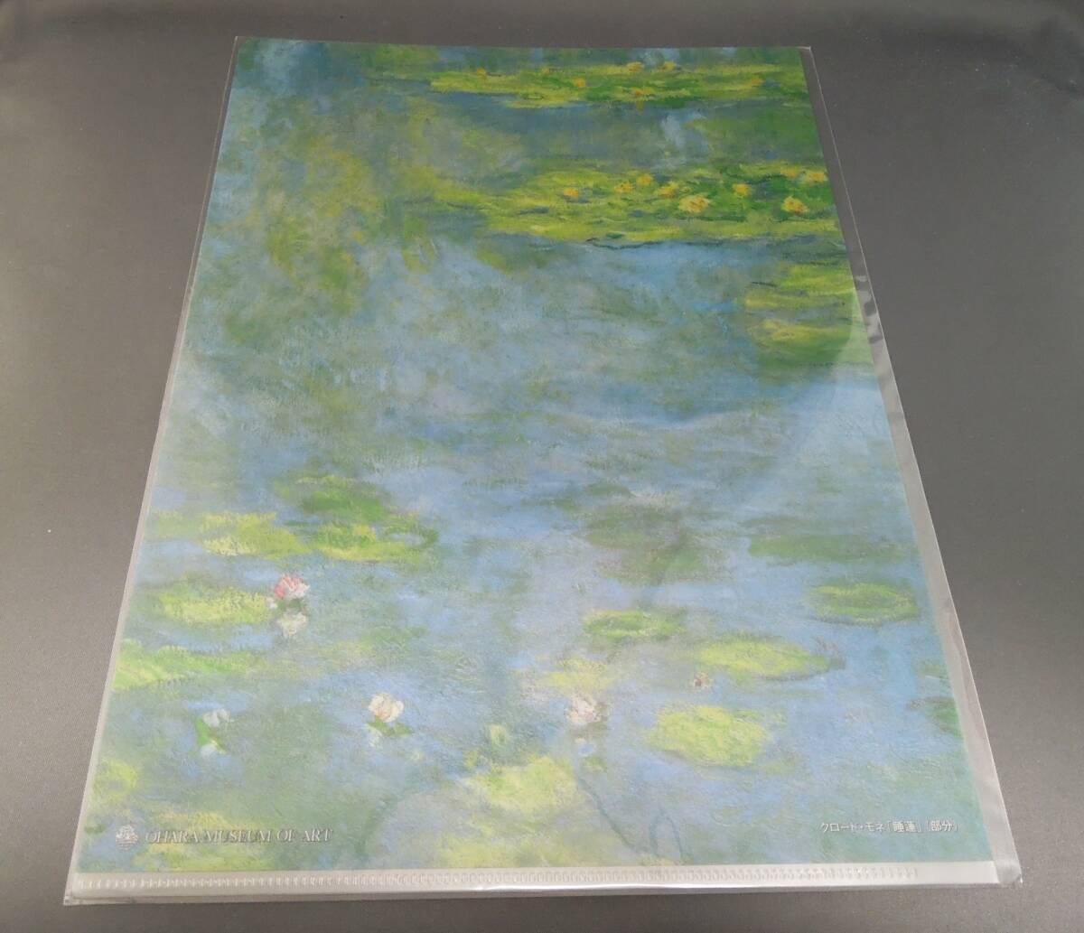 美術館グッズ A4版クリアファイル 睡蓮〈部分〉（クロード・モネ）の画像1