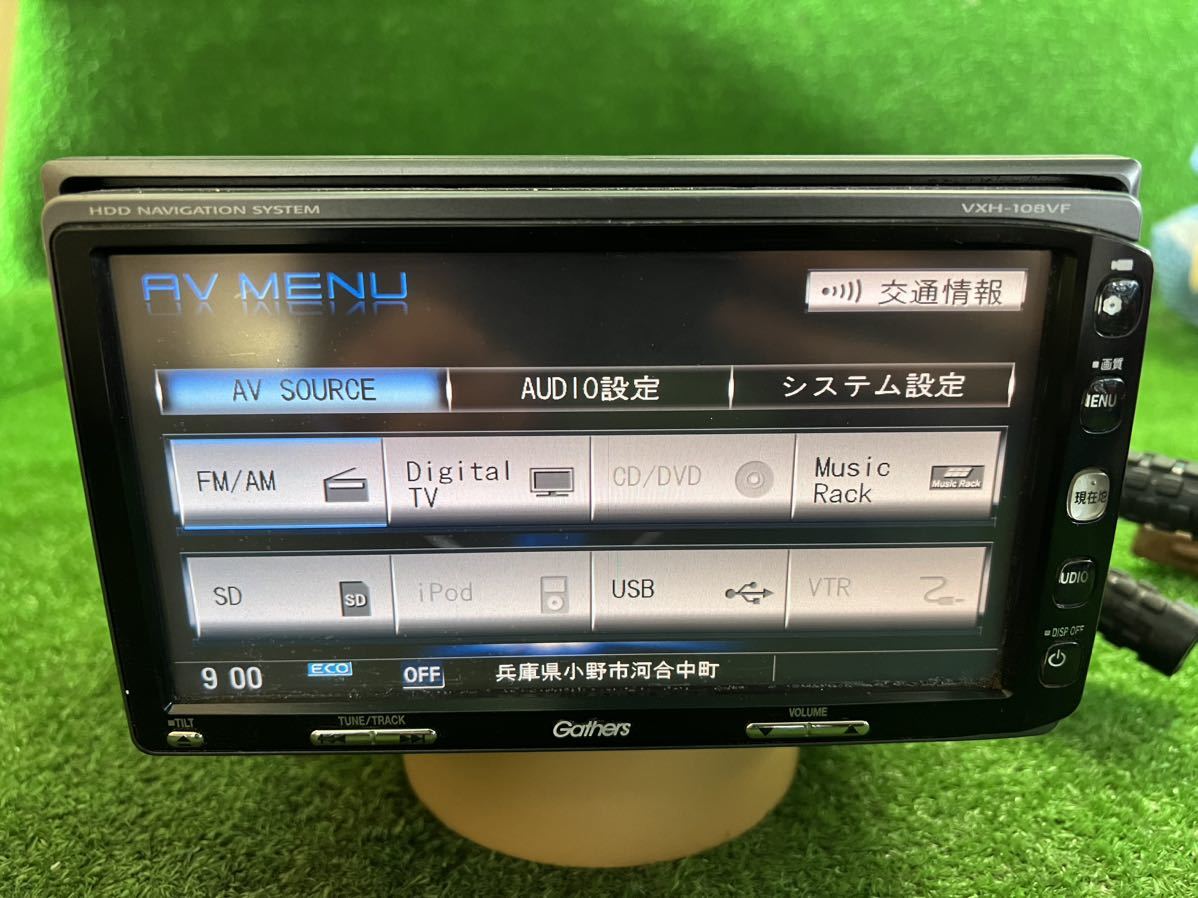 [ジャンク]ホンダ純正 Gathers/ギャザズ HDDナビ VXH-108VF CD/DVD フルセグ_画像3