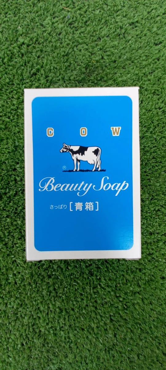 牛乳石鹸 BEAUTY SOAP 化粧石鹸カウブランド青箱a1 50個85gの画像3