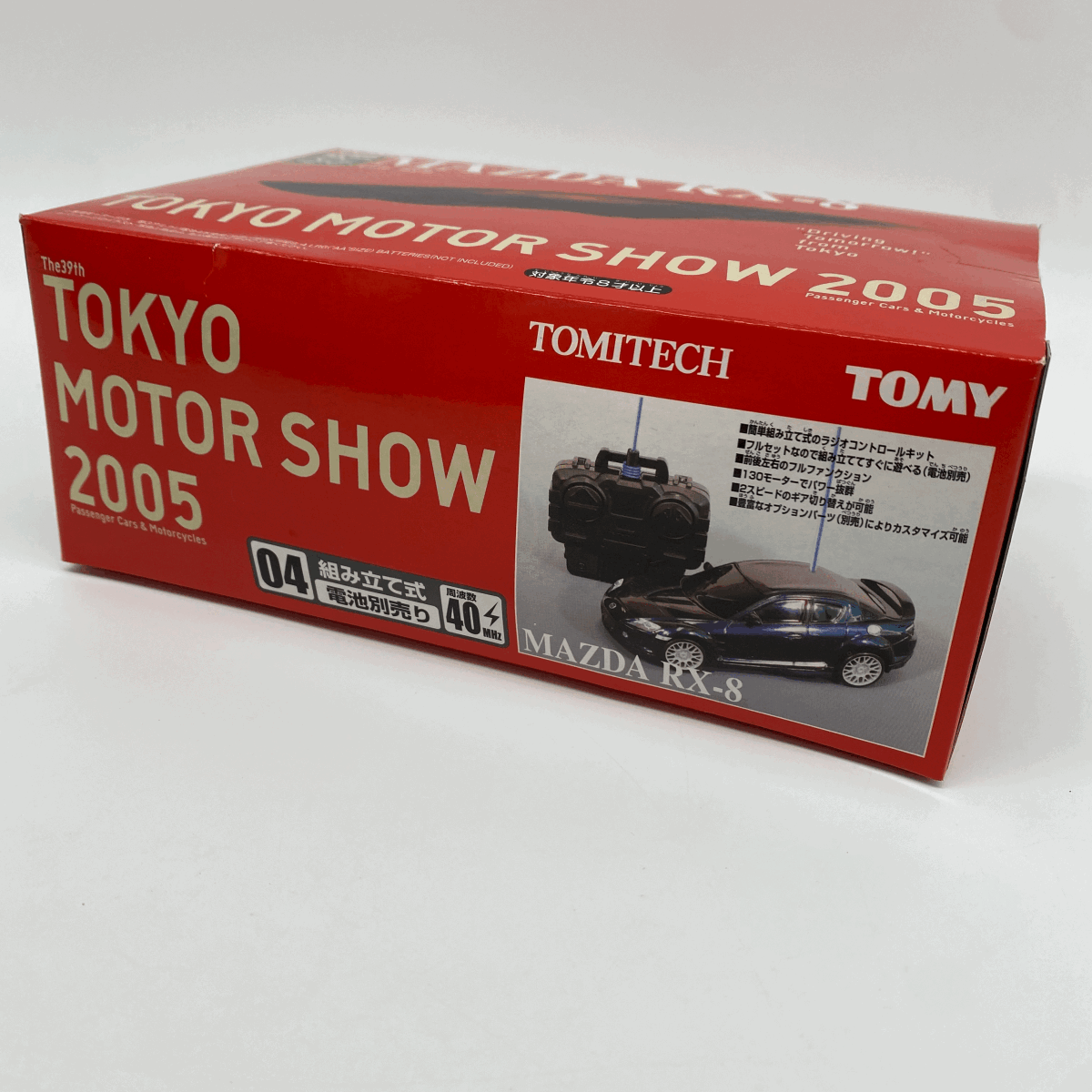 【y00039】1円〜★TOMY トミー TOMITECH トミテック マツダ MAZDA RX-8 東京モーターショー 2005 ラジコン 未開封の画像3