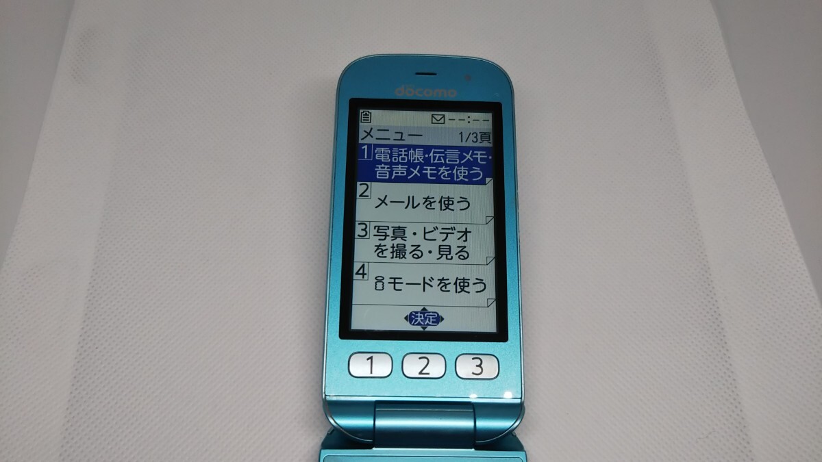 M024 docomo FOMA らくらくホン F-01G FUJITSU 富士通/ガラケー/ケータイ 簡易動作確認＆簡易清掃＆初期化OK 判定○ 現状品 送料無料 の画像3