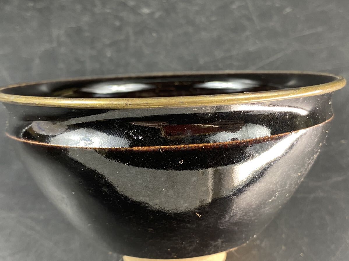 【福蔵】天目茶碗 銅淵 窯変 油滴 唐物 古い 茶道具 骨董 古玩 径12.3cmの画像5