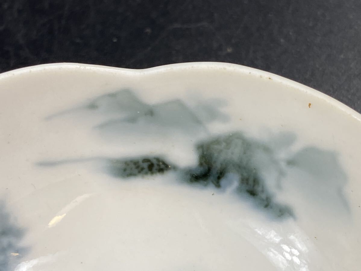 【福蔵】小鉢 2客 染付 豆皿 在銘 角冨 古伊万里 時代品 径7.3cm_画像8