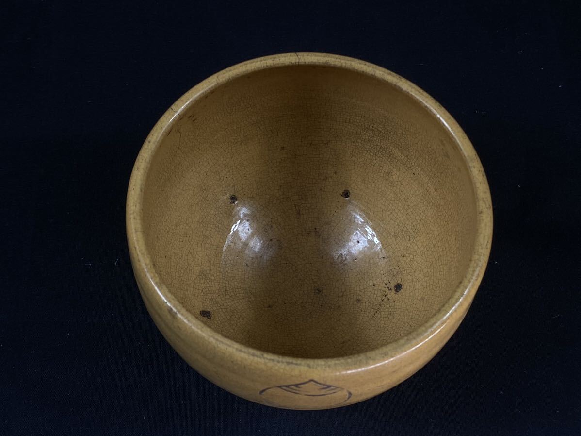 福蔵 江戸期 黄瀬戸 茶碗 刻栗図 京焼 骨董 古玩 古美術 茶道具 福蔵 江戸期 黄瀬戸 茶碗 刻栗図 京焼 骨董 古玩 古美術 茶道具