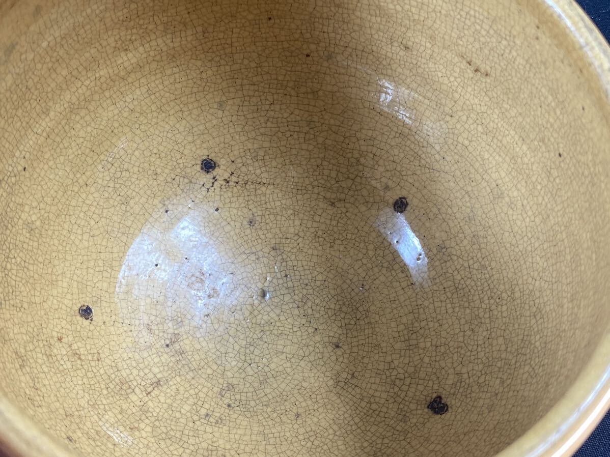 福蔵 江戸期 黄瀬戸 茶碗 刻栗図 京焼 骨董 古玩 古美術 茶道具 福蔵 江戸期 黄瀬戸 茶碗 刻栗図 京焼 骨董 古玩 古美術 茶道具