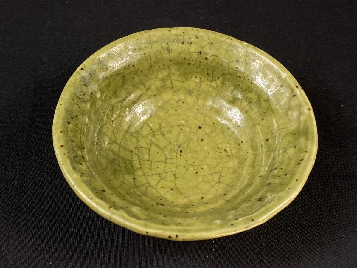 【福蔵】茶碗 緑釉 茶道具 径13cm_画像1