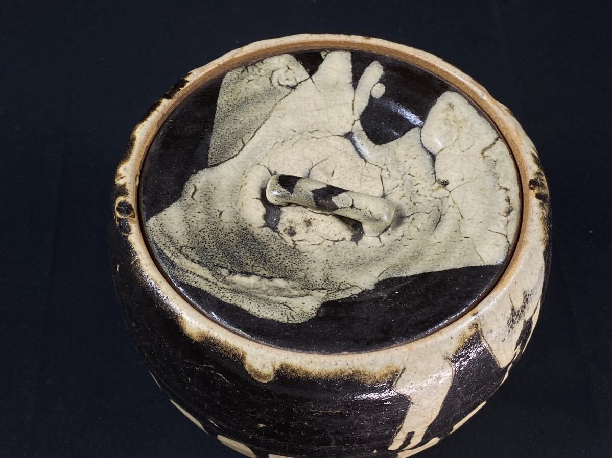 【福蔵】水指 窯変釉 黒 白 在銘 赤膚山 時代物 茶道具 高11.7cm_画像2