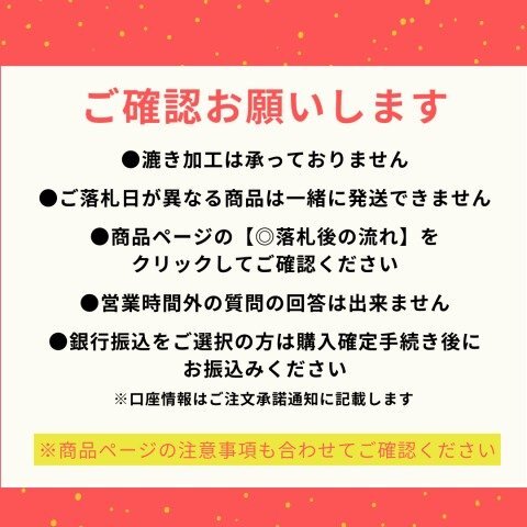 Y-24011528　インポート 牛　シボソフト　265ds　半裁　1.5mm　白　1枚_画像4