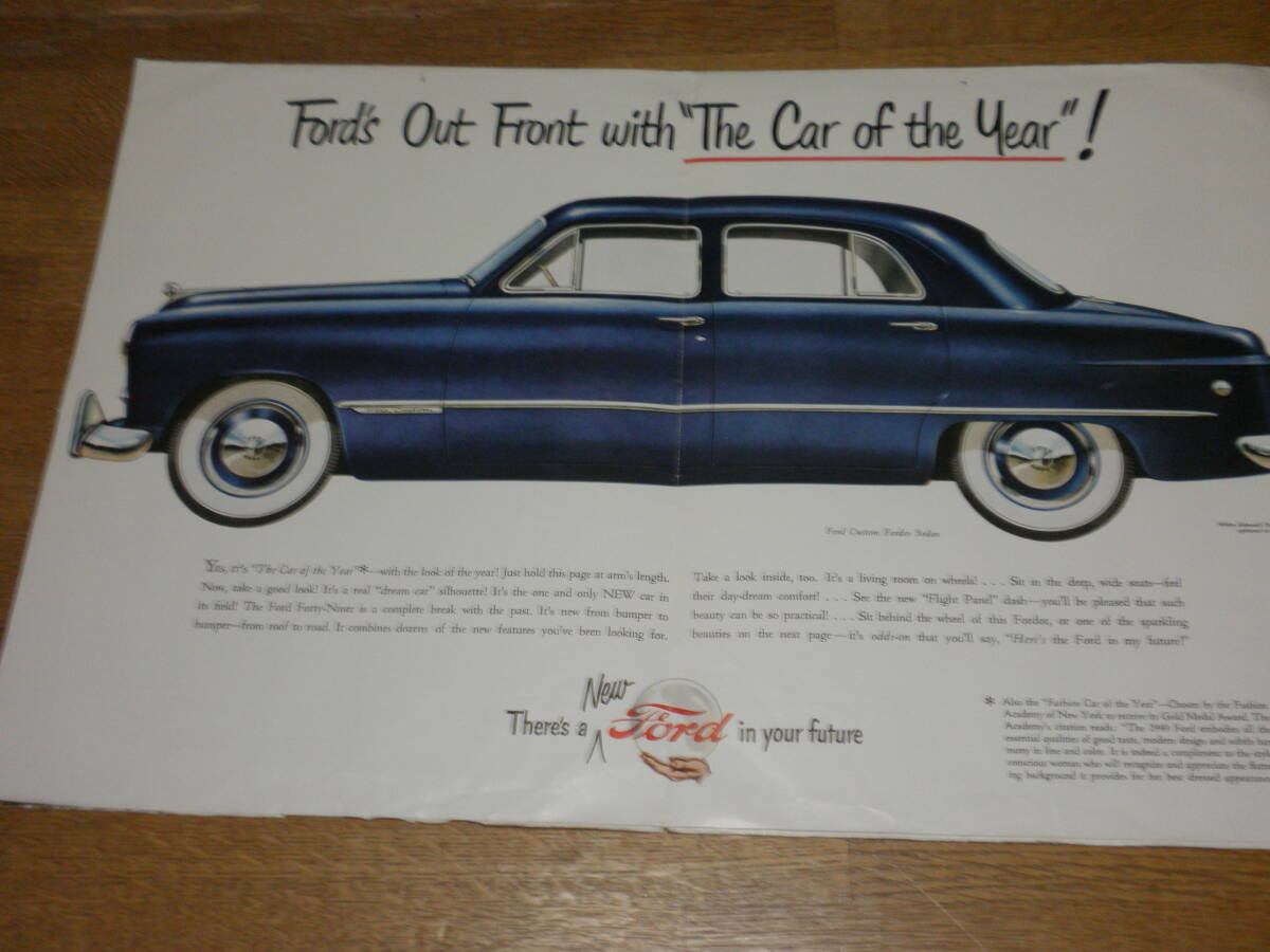 1949年　フォード総合_画像3