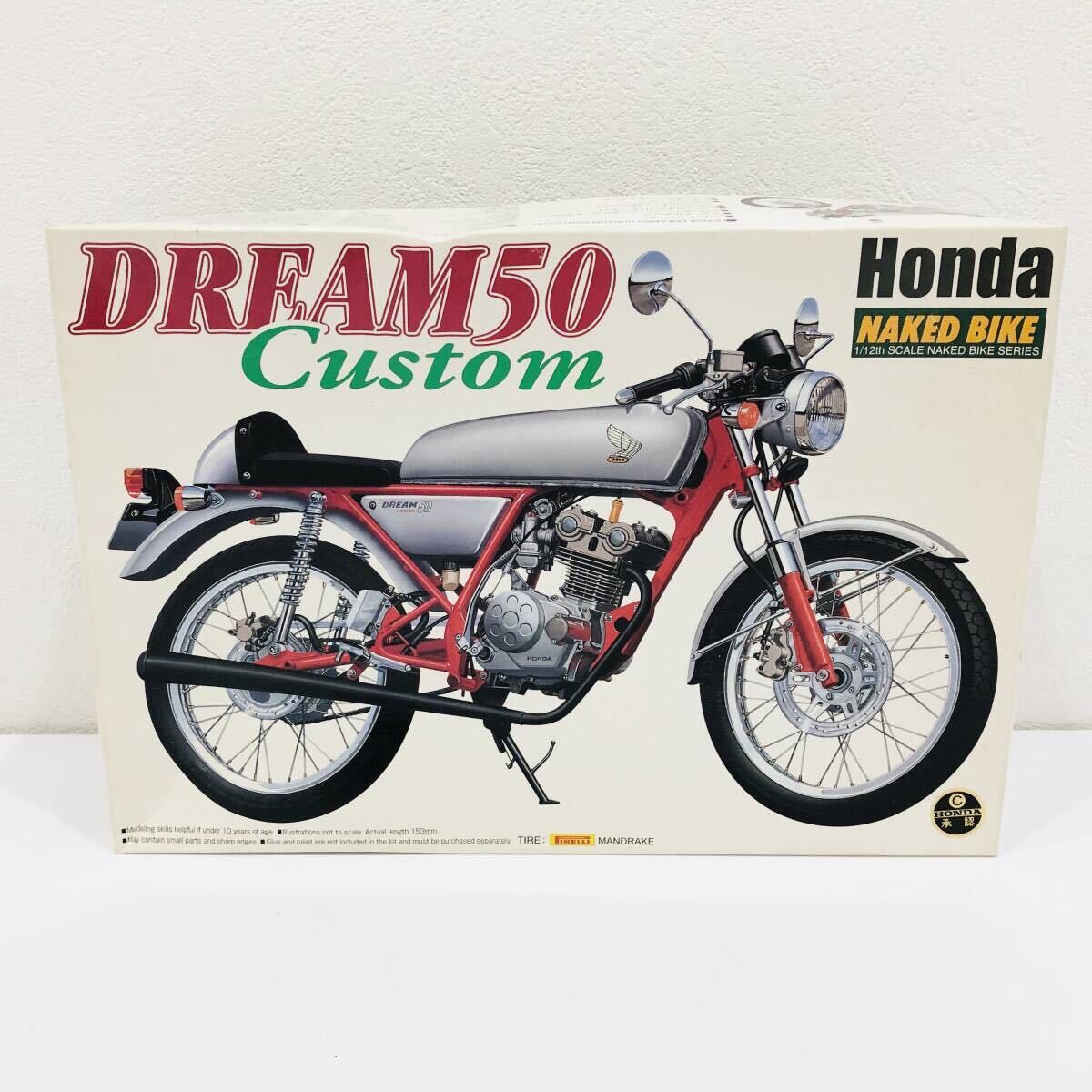 ●アオシマ 1/12スケール Honda ドリーム50 カスタム プラモデル AOSHIMA DREAM50 Custom ネイキッドバイクシリーズ No.37 S2991の画像5