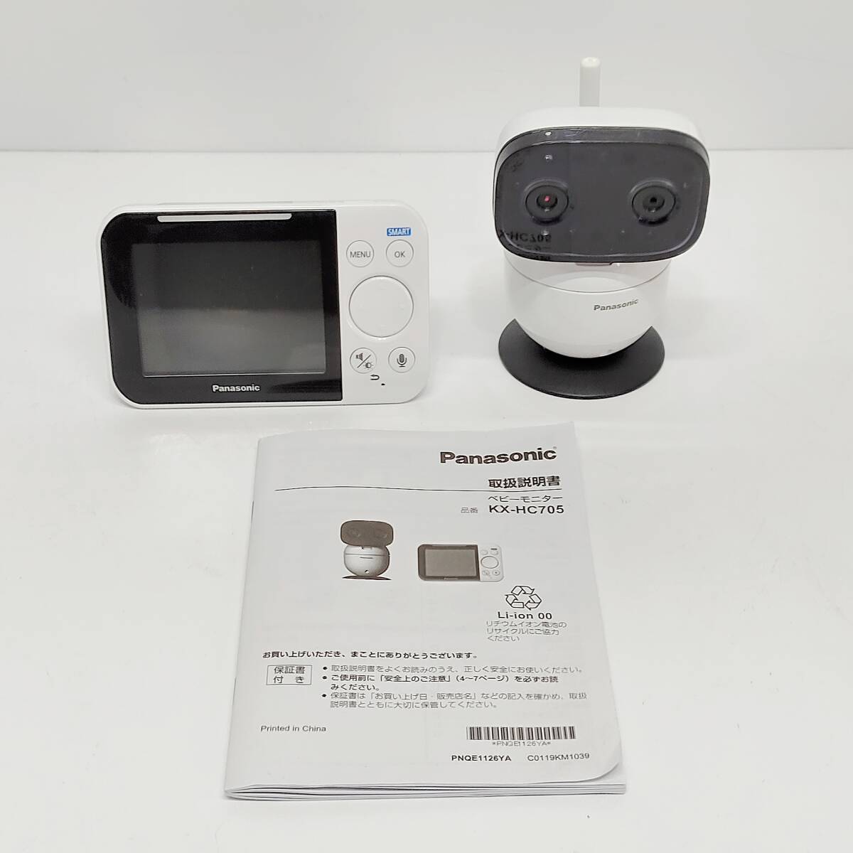 ●パナソニック KX-CU705 ベビーモニター Panasonic ワイヤレス ベビーカメラ 寝室 赤ちゃん 見守る ナイトモード搭載 S3001_画像1