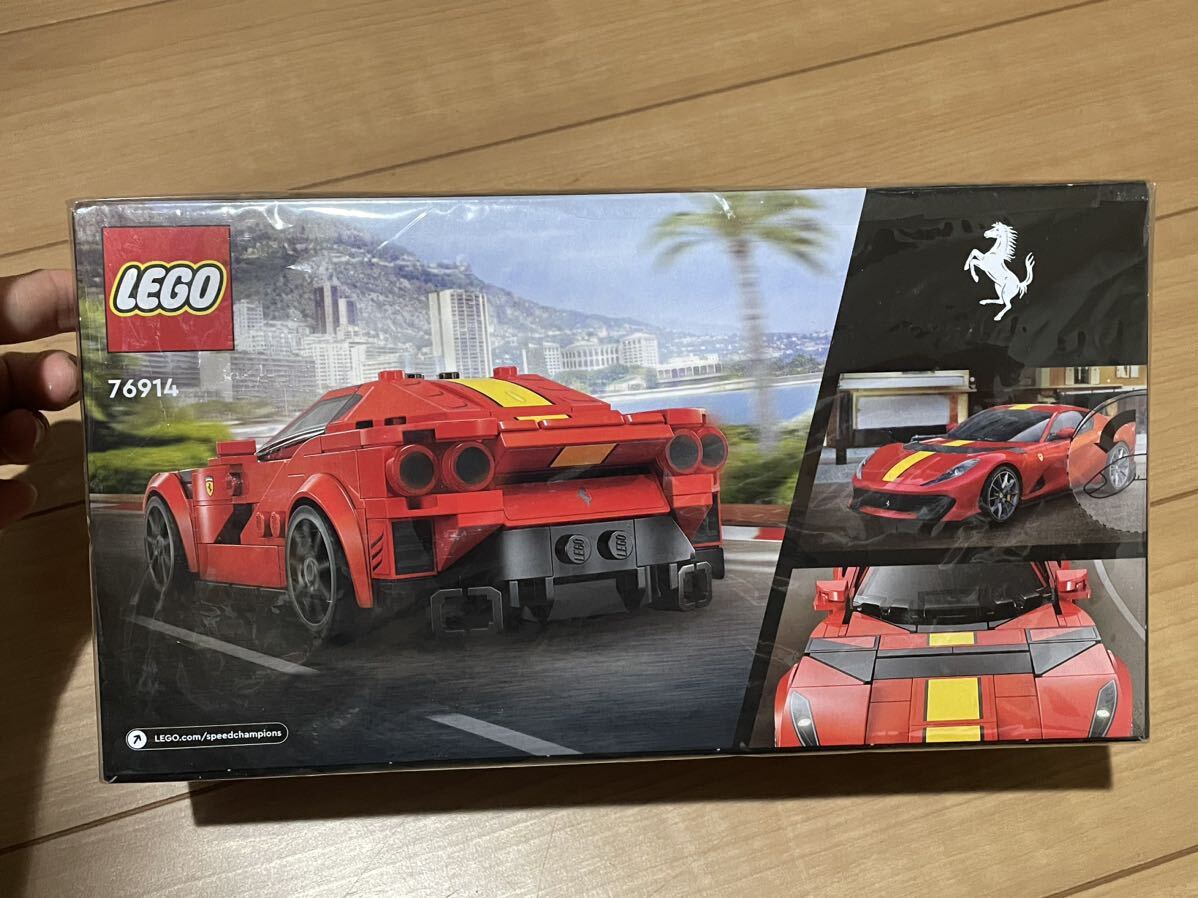 ★未開封新品！レゴジャパン LEGO☆76914☆スピードチャンピオン フェラーリ 812 Competizione☆送料520円★_画像4