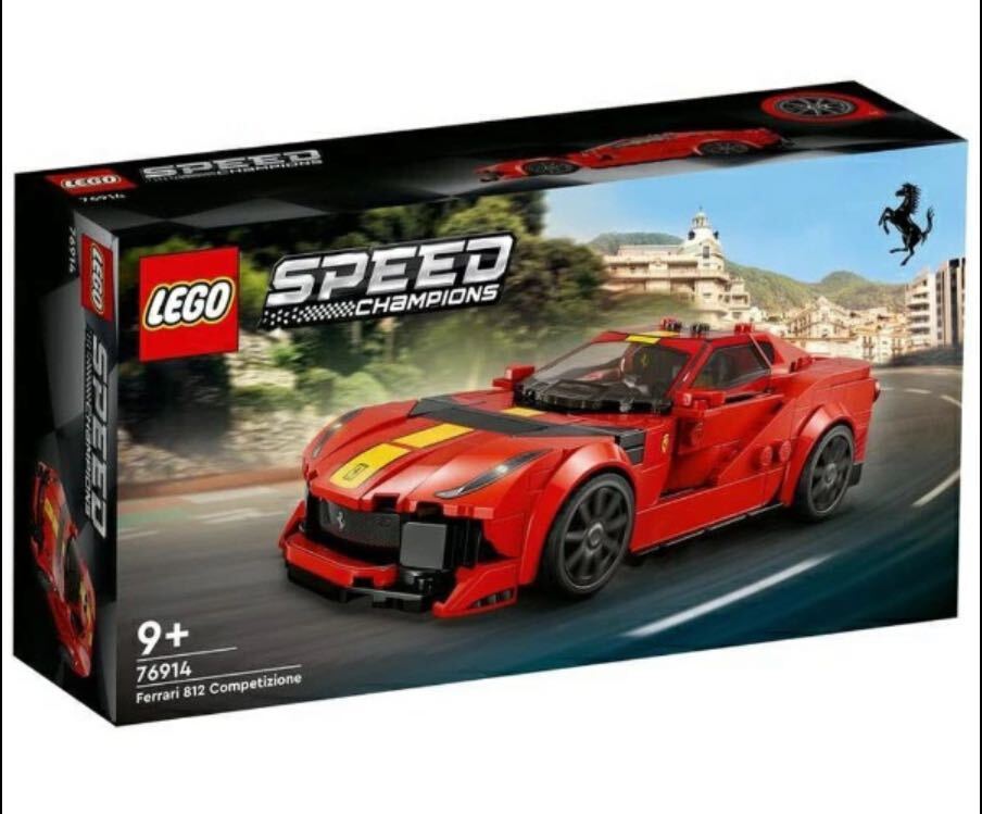 ★未開封新品！レゴジャパン LEGO☆76914☆スピードチャンピオン フェラーリ 812 Competizione☆送料520円★_画像6