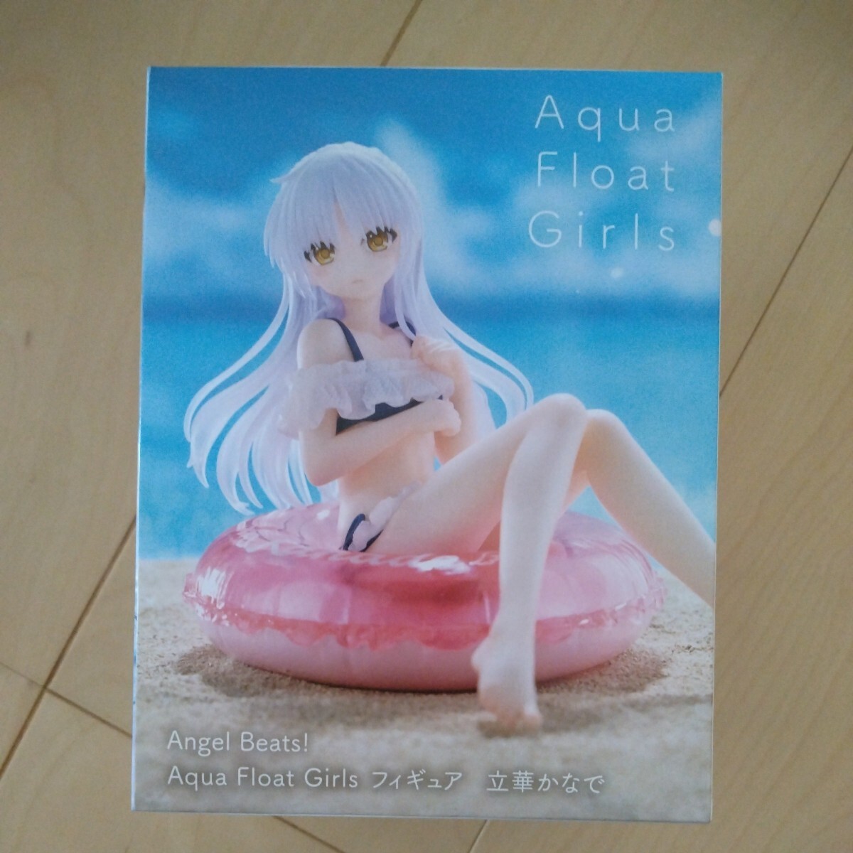 （一番安い送料350円）Angel Beats！ Aqua Float Girls フィギュア 立華かなで 【送料は説明文にて記載】同梱可能の画像1