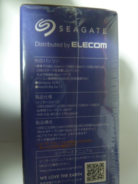 ★4TB★新品未開封★外付けHDD★SGD-MZ040UWH SEAGATE エレコム ELECOM 即決★の画像3