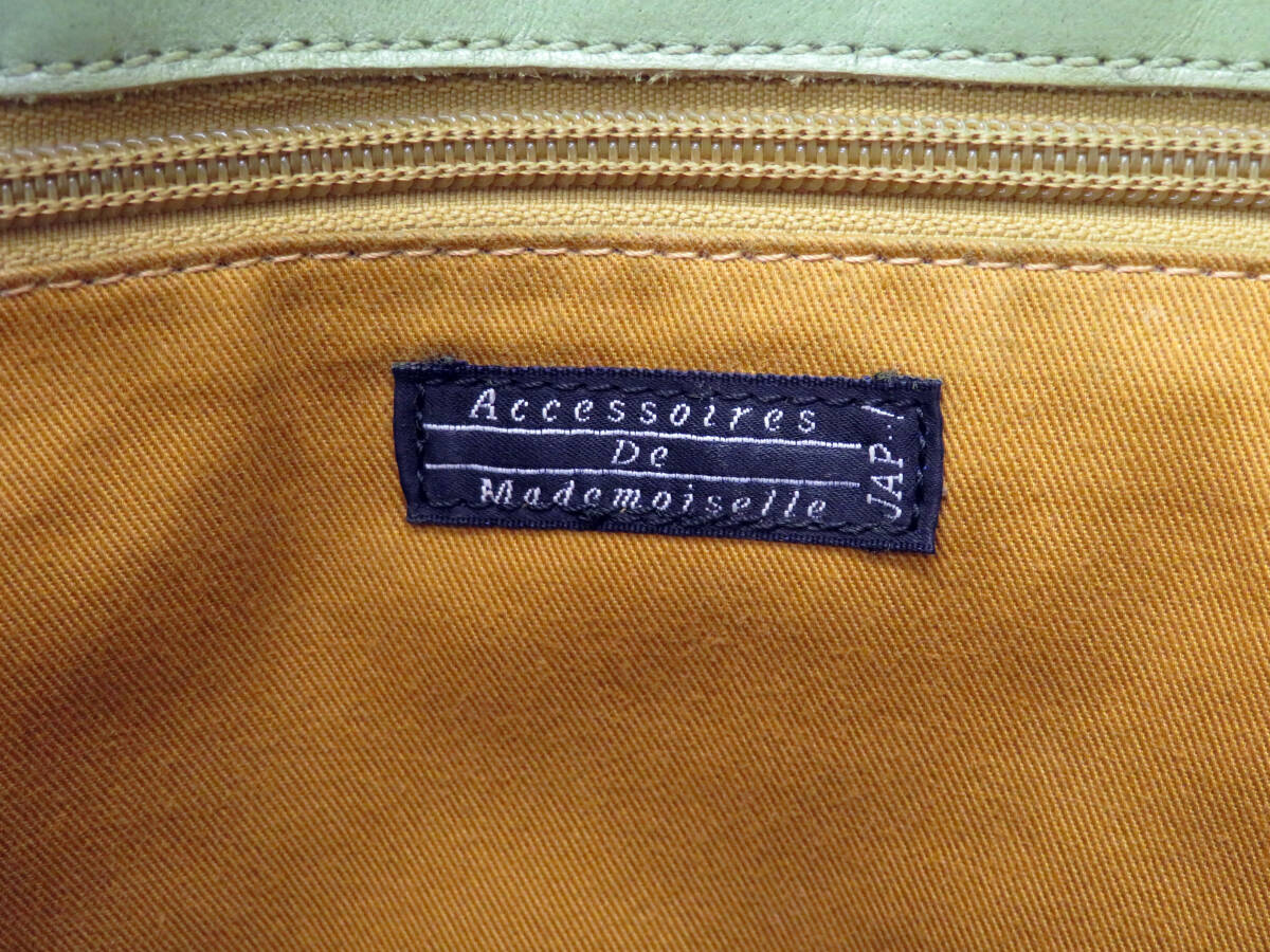 17132 Accessoires De Mademoiselle аксессуары sowadumadomowazeru натуральная кожа металлические принадлежности ручная сумочка в наличии портфель зеленый зеленый A.D.M.J