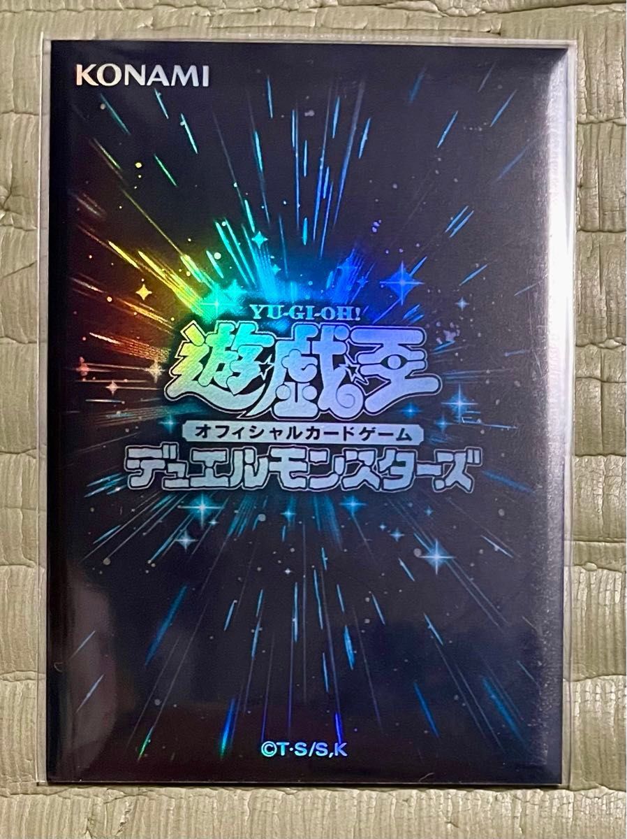 遊戯王 マドルチェ 構築済みデッキ メイン40枚 EX15枚 その他 遊戯王 マドルチェ 構築済みデッキ メイン40枚 EX15枚 その他