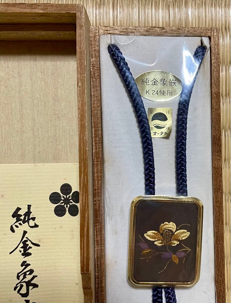 オータニ 純金象嵌 K24使用 登録商標 加賀象嵌社 ネクタイ オータニ 純金象嵌 K24使用 登録商標 加賀象嵌社 ネクタイ
