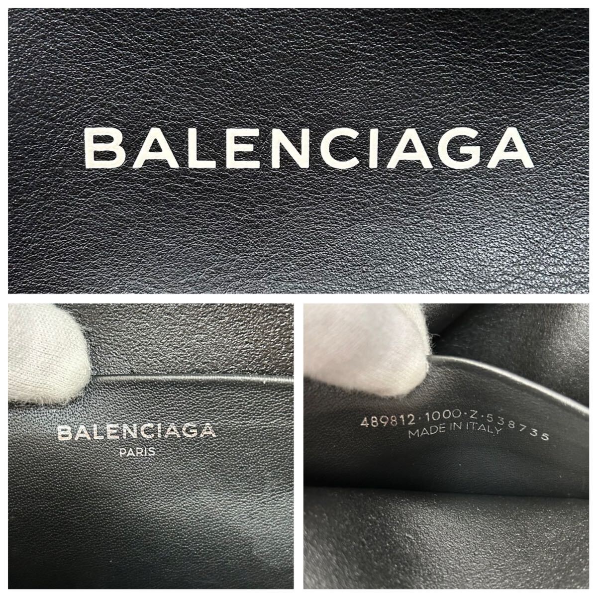 ●極美品●BALENCIAGA バレンシアガ エブリデイ ショルダーバッグ カメラバッグ ポシェット 鞄 かばん 本革 レザー 斜め掛け可 黒 ブラックの画像10