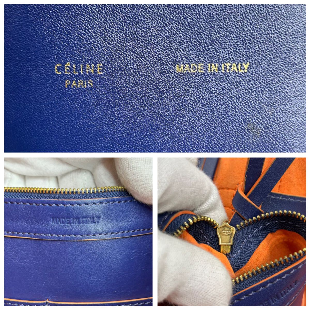 ●高級 大容量●CELINE セリーヌ カバファントム トートバッグ ビジネスバッグ 鞄 かばん フィービー期 本革 レザー 肩掛け 紺 バイカラー