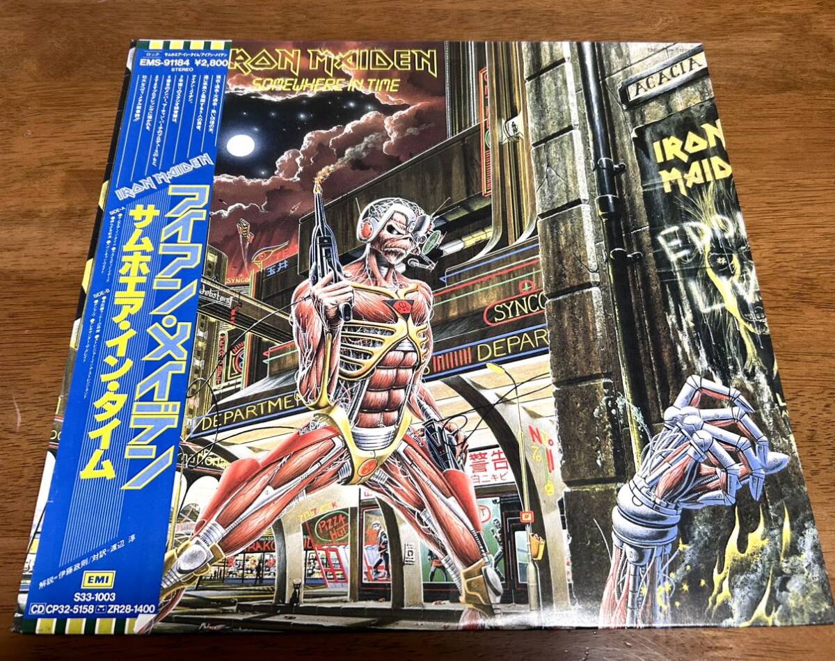  domestic the first version! iron Maiden Sam ho air in time Iron Maiden somewhere in time record LP analogue record obi attaching with belt he vi metal 