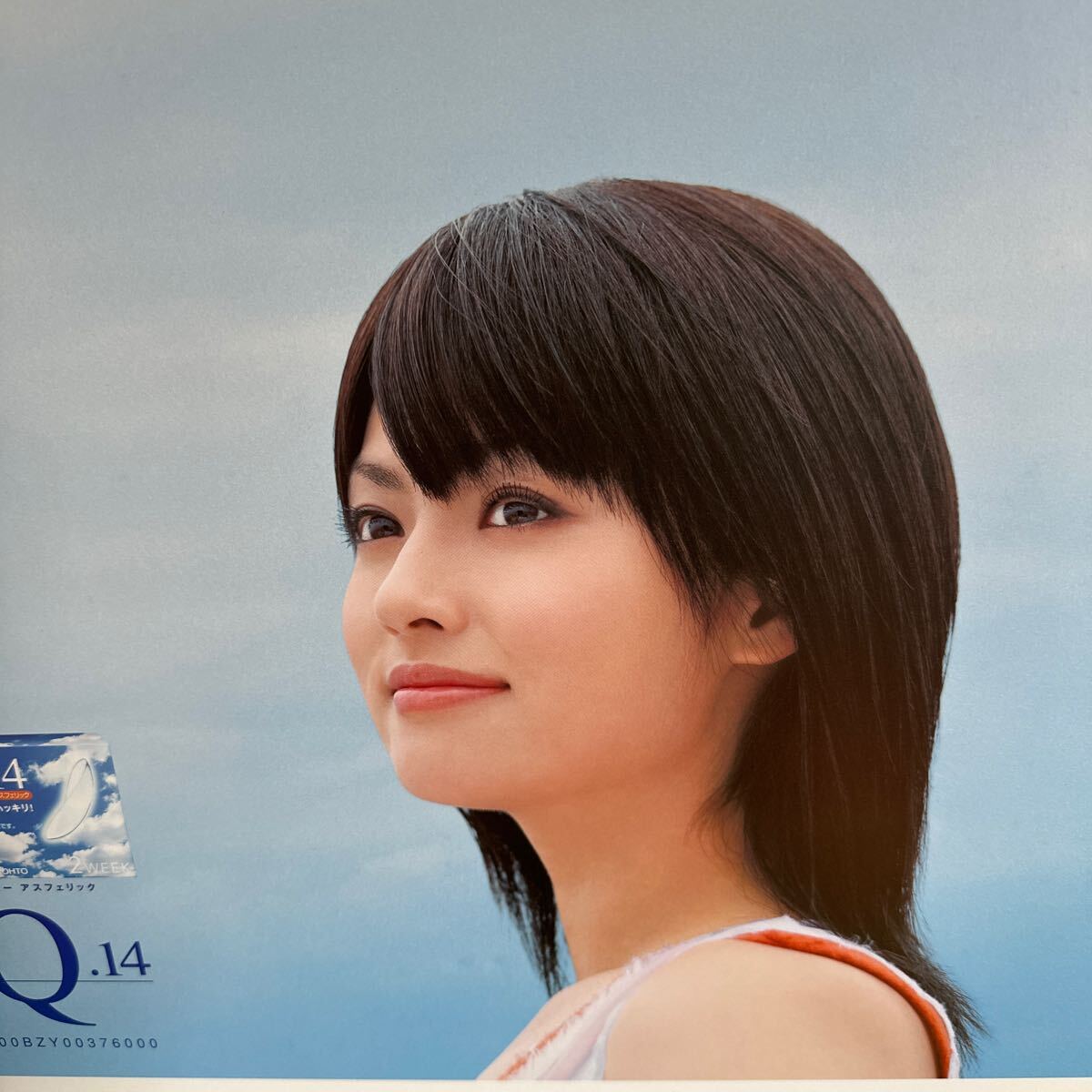 深田恭子パネルポスター非売品の画像2
