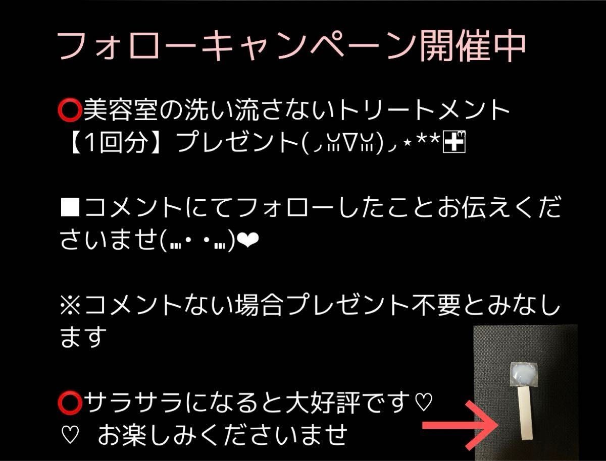 YSパーク ホワイトブリーチ剤【イルミナカラー アディクシー スロウカラー アルティスト プリミエンス 白髪染め 同梱割引有】