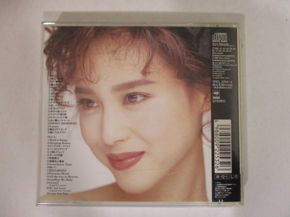 CD☆松田聖子 Bible_画像2