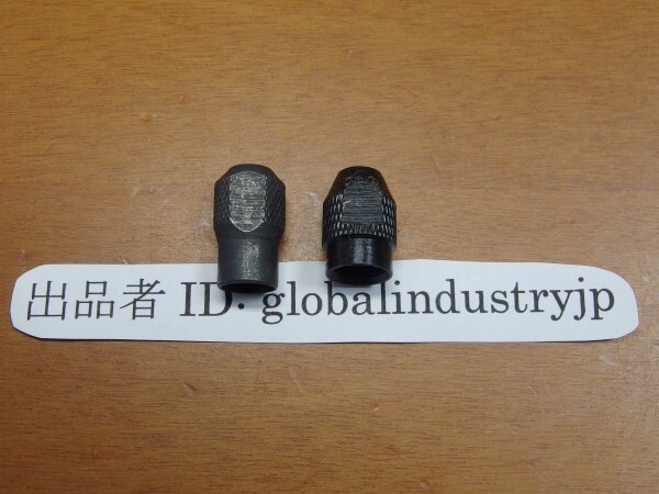 globalindustryjp専用 新品大量282個 2.35mm軸 ミニルータービット ドレメル/プロクソン用 コレットキャップ付 小分袋入_画像9