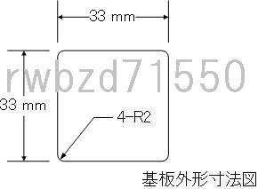 ７．バッテリー再生延命・デサルフェーター[車載用]ワイヤレスLED標準装備[小型品]の画像3