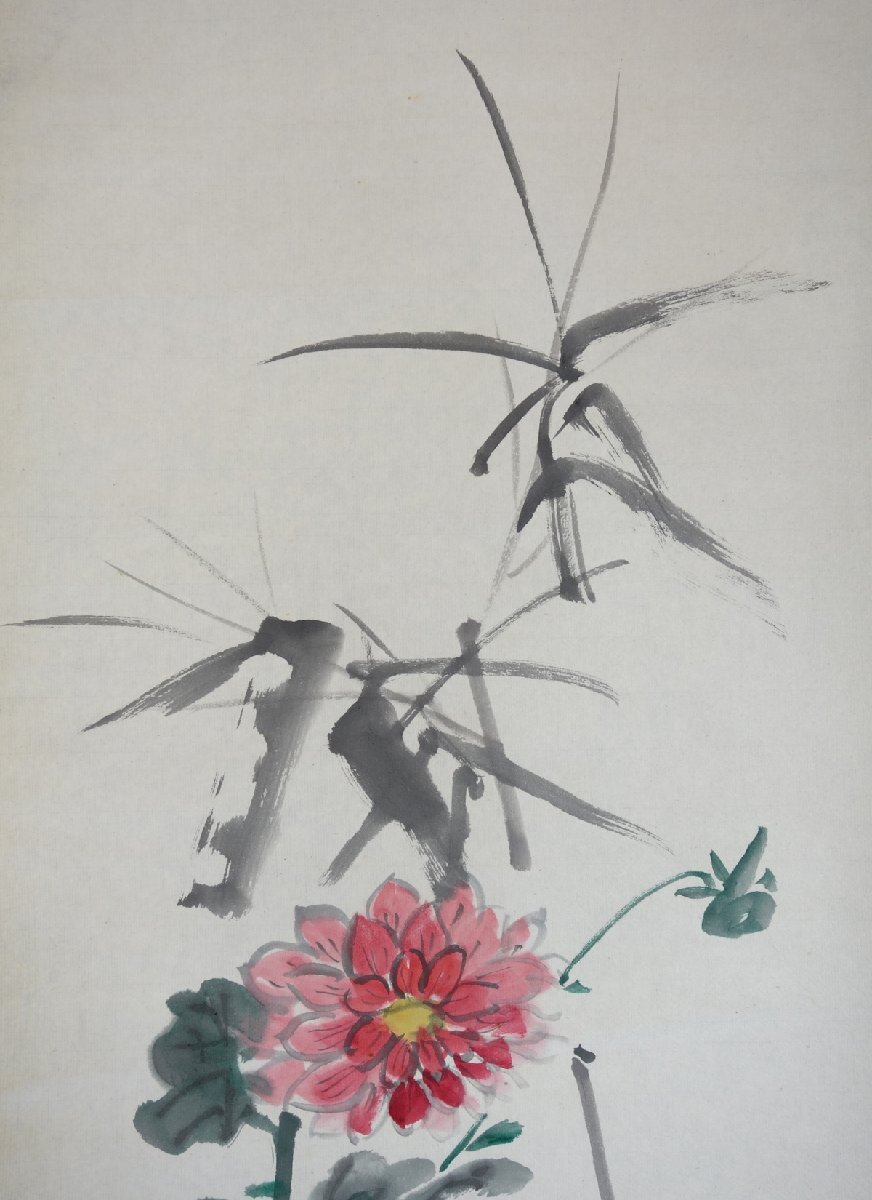 【真作】 蔵壷◆『櫟文峰 吉川菊麿 長倉三朗 花卉図合作』 1幅 水墨画 日本画 花鳥画 茶掛軸 茶掛軸 岐阜県 飛騨高山の画像3