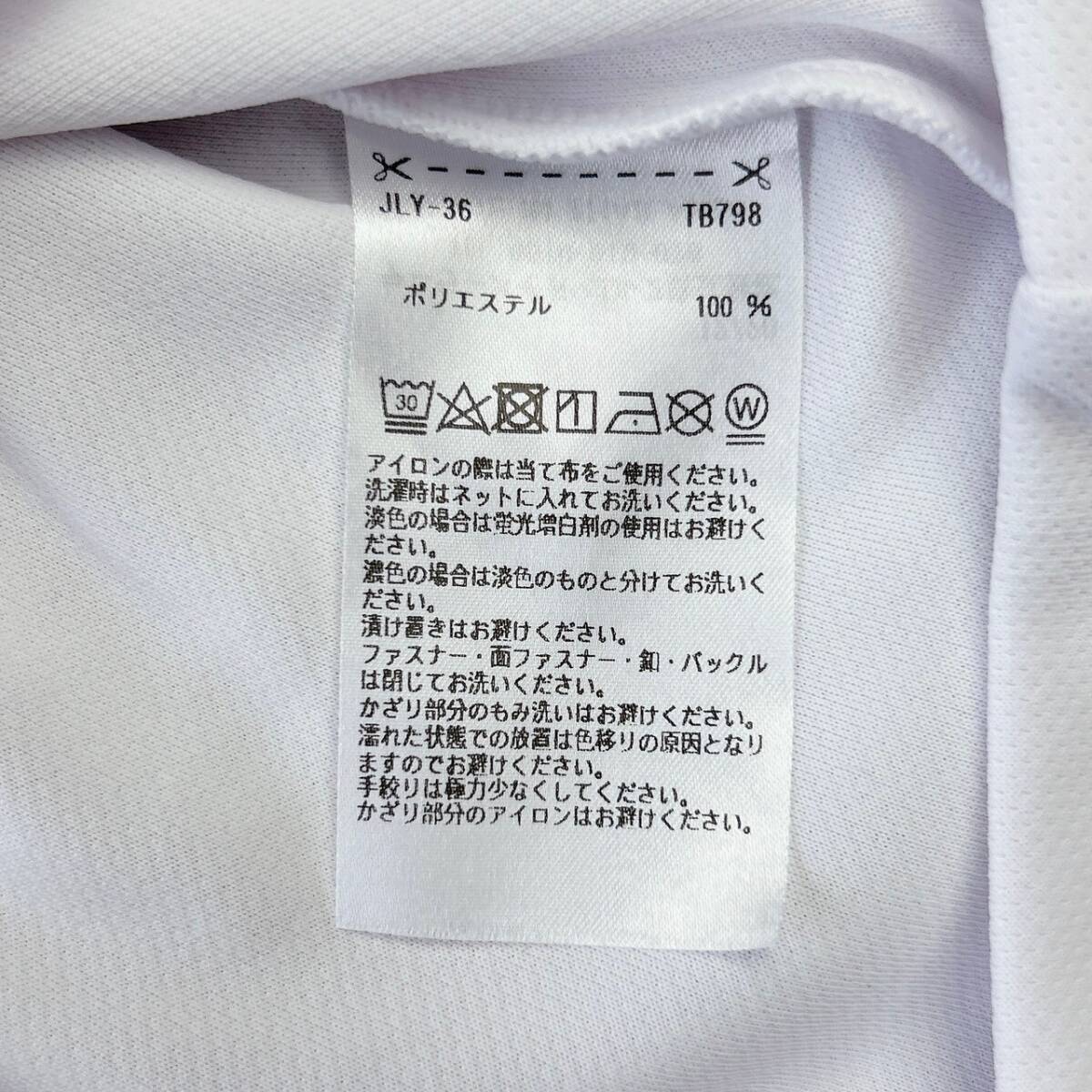 [Taylor Made] TaylorMade рубашка-поло с коротким рукавом Golf одежда .... ощущение оттенок белого мужской M кнопка-застежка .. скорость .Rstore443010