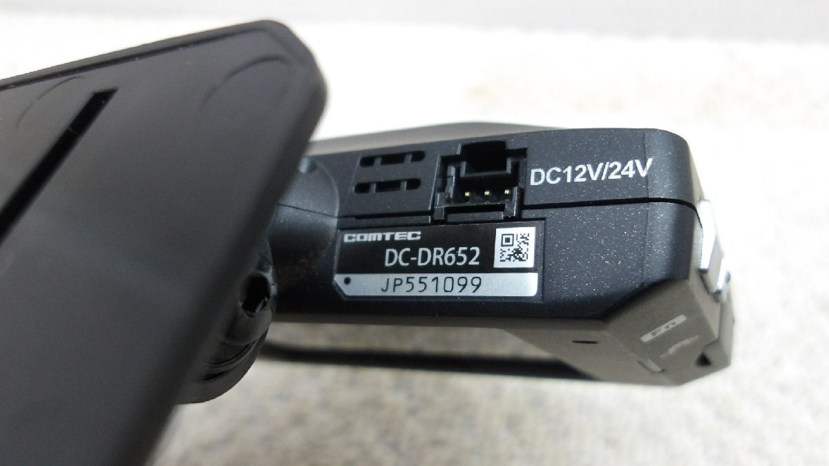  б/у COMTEC Comtec DC-DR652 передний и задний (до и после) 2 камера регистратор пути (drive recorder) do RaRe ko( полки 1116-D205)