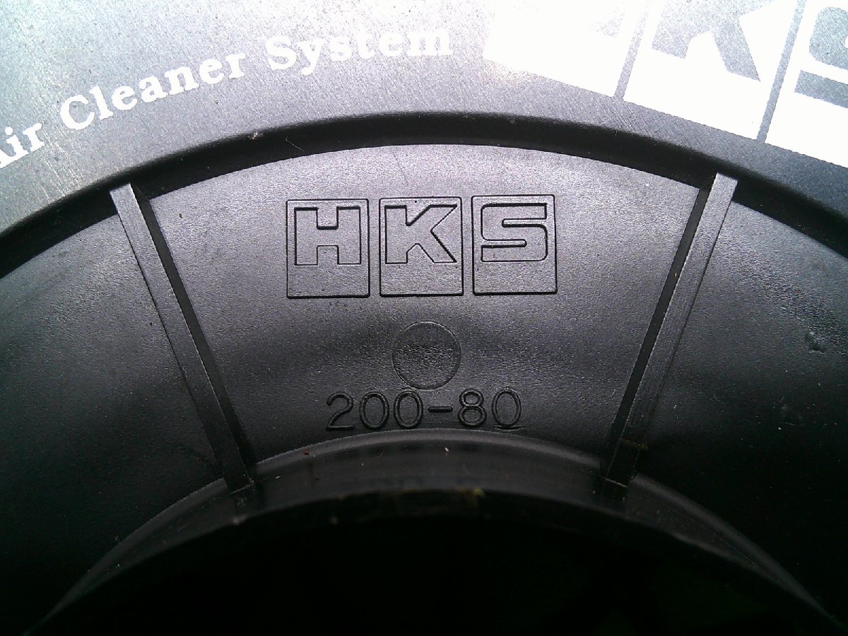 中古 HKS スーパーパワーフロー Φ200-80 エアクリ エアクリーナー サクションパイプ 導風板付き / トヨタ 86 ZN6 (棚1510-307)の画像4