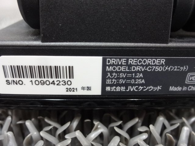 中古 ケンウッド DRV-C750 360°カメラ ドライブレコーダー (棚2809-301)_画像5