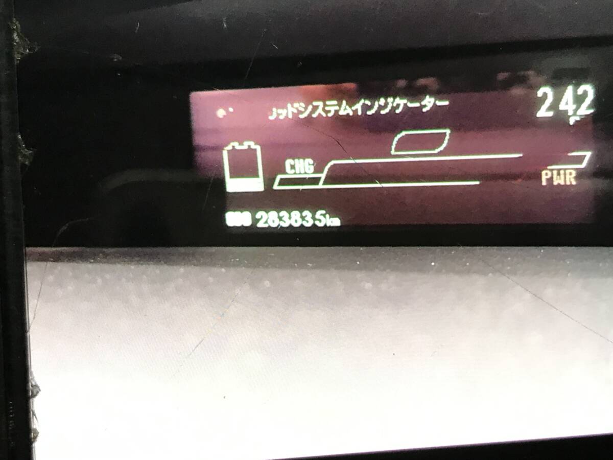 管1121-1　トヨタ　プリウス　DAA-ZVW30　ハイブリットバッテリー　HVバッテリー　G9510-47062　走行283835km　実働車より_画像3