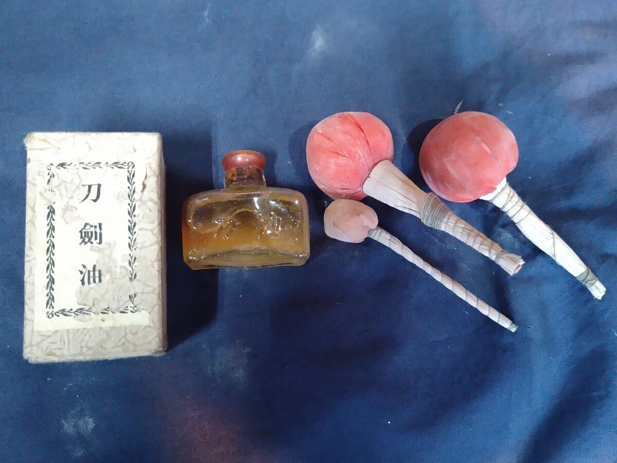 日本刀 刀剣油 瓶２個 ポンポン3個 旧家所蔵 委託品 売り切り 3の画像7