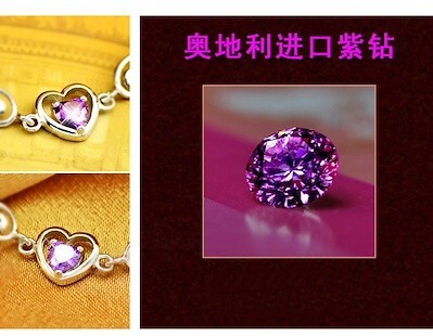 [ re-arrival!! free shipping / limitated production ] stamp / brilliant quarts amethyst angel. feather bracele C*B