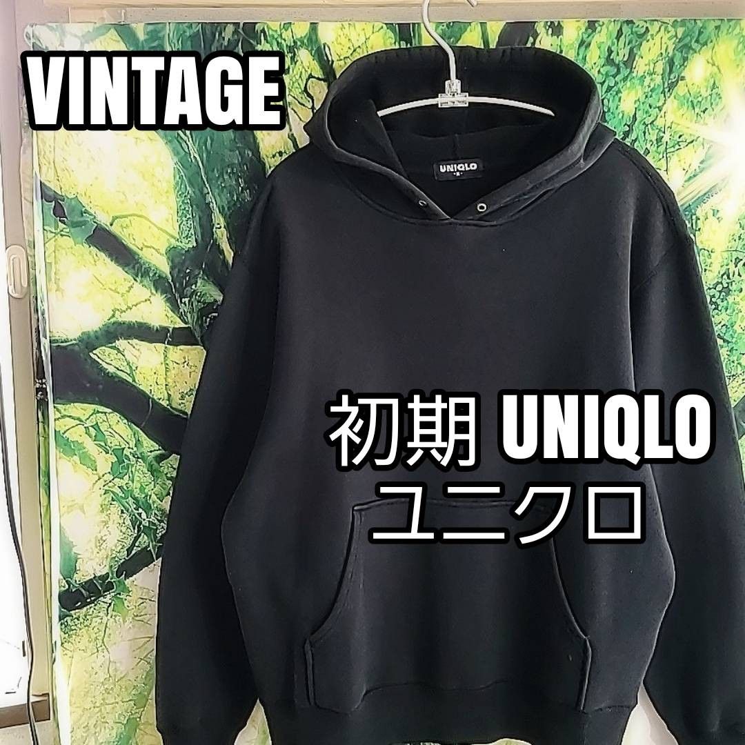 90s 90年代 ビンテージ 初期 UNIQLO ユニクロ 旧ロゴ 紺タグ 黒 スウェットパーカー くすみカラー  パーカー 