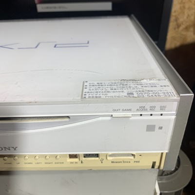 SONY ソニー PSX 本体 DESR-5000番台 DESR-7000番台 ゲーム機/ジャンク扱い/傷・汚れ有_画像7