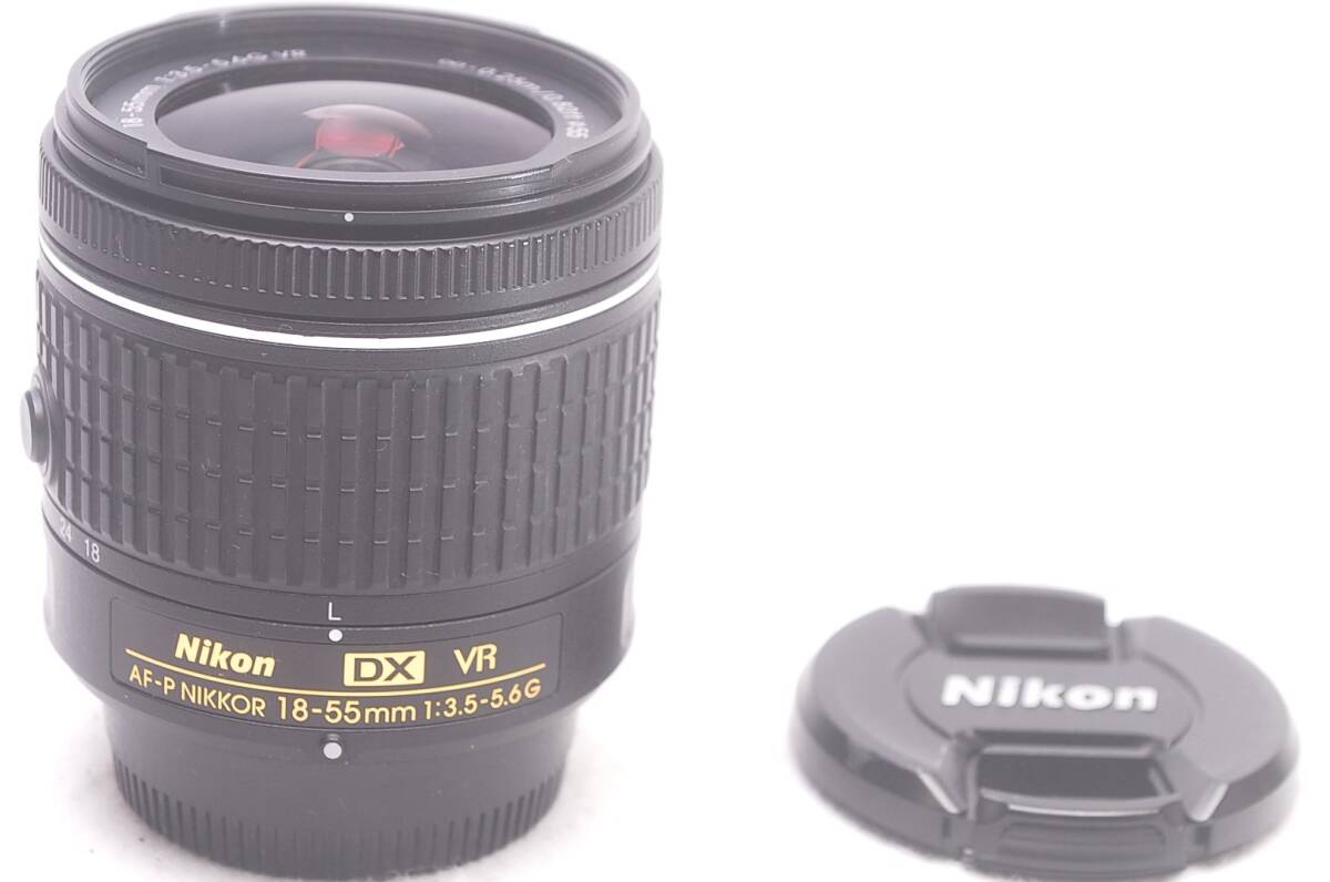 ★極美品！★Nikonニコン AF-P DX 18-55mm F3.5-5.6G VR★絶好調！C546_極美品！前後キャップが付属です♪