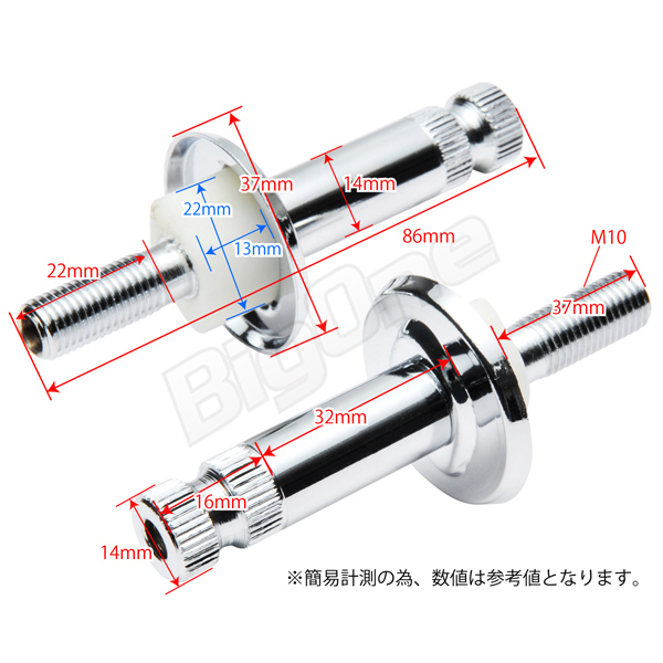 BigOne リプロパーツ Z650 Z750FX Z750LTD Z1000H Z1000ST Z1000MkⅡ Z1100 A1 FX系 ウインカー ウィンカー ステー ショート 付 純正 Type_画像3