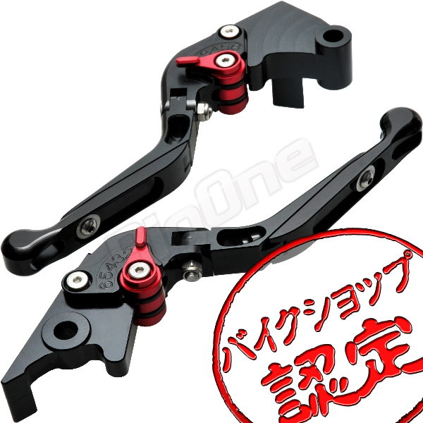 BigOne 可倒 Ninja250R Ninja250 Ninja250SL Z250 250TR KLX125 Dトラッカー125 ビレット ブレーキ クラッチ レバー 黒/赤 ブラック レッド_画像1