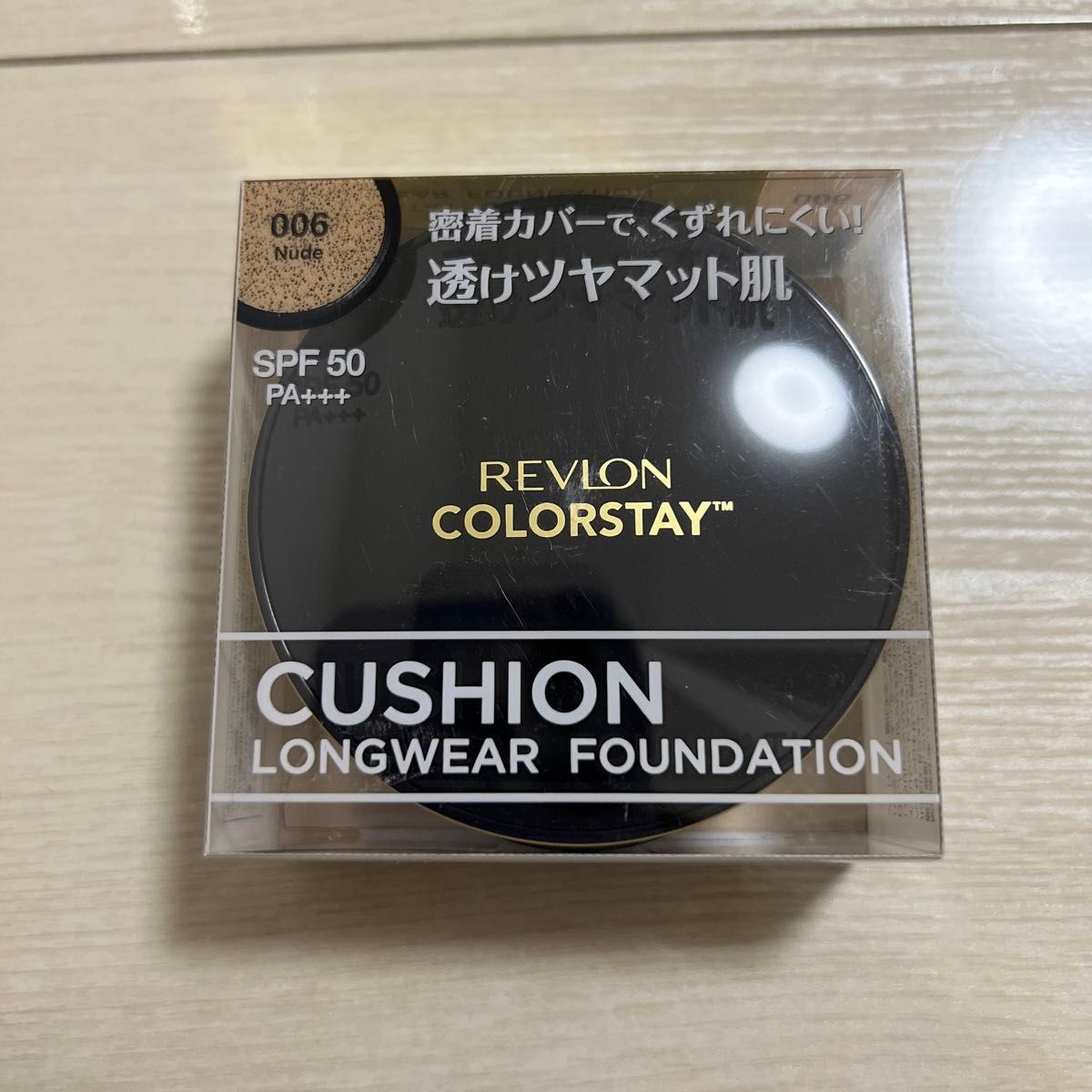 レブロン カラーステイ クッション ロングウェア ファンデーション 006 NUDE 14g