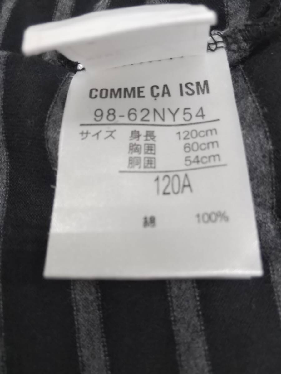 【即決！お買得！】★COMME CA ISM/コムサイズム★子供服　長袖チュニック　カットソー　ボーダー　襟模様　黒・グレー　120A㎝_画像8