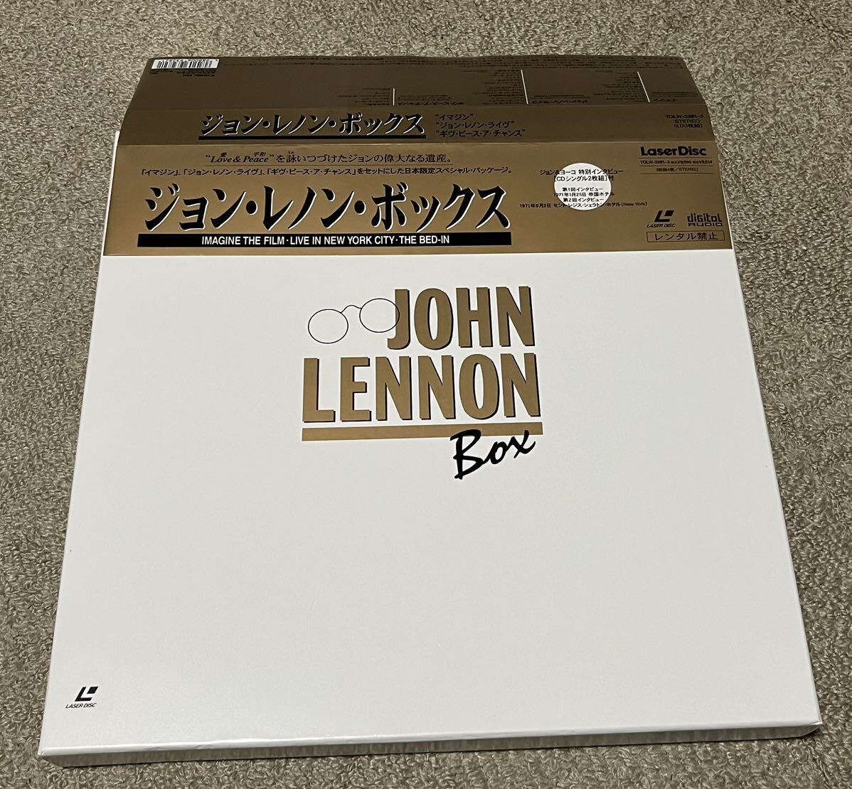 Laser Disc ジョン・レノン BOX 3枚組ボックス+CDSの画像1