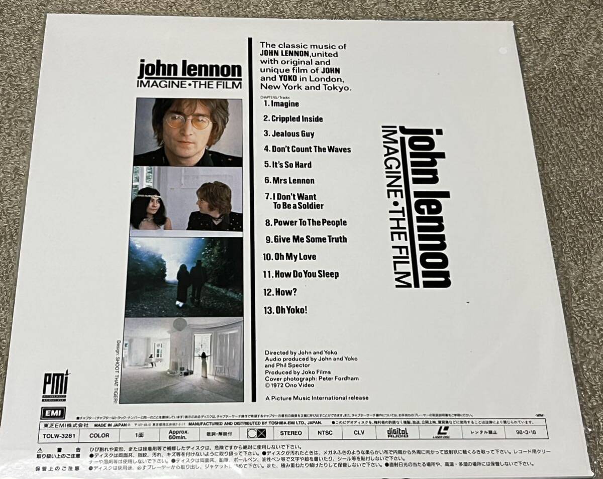 Laser Disc ジョン・レノン BOX 3枚組ボックス+CDSの画像5