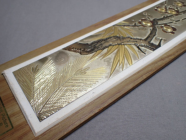  Showa Retro [ engraving skill pine bamboo plum katsura tree month sword tanzaku ..] wooden frame picture frame tanzaku decoration wall decoration engraving ... thing interior peace . tea . tea .. tea utensils 