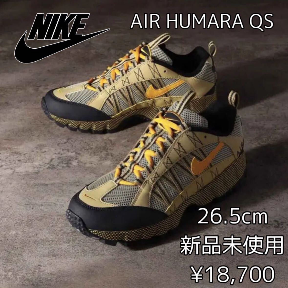 18,700 jpy! 26.5cm new goods NIKE AIR HUMARA QS air fmala air fmala sneakers outdoor shoes high King trail running reissue 