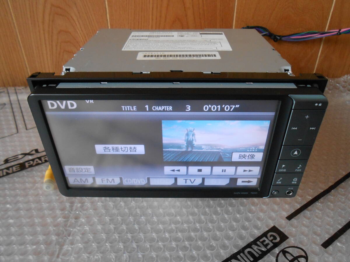 トヨタ純正 NHZN-W60G 地図2010年 SD/DVD/CD/Bluetooth対応モデル アンテナセット 動確良好の画像4